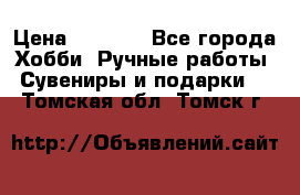 Predator “Square Enix“ › Цена ­ 8 000 - Все города Хобби. Ручные работы » Сувениры и подарки   . Томская обл.,Томск г.